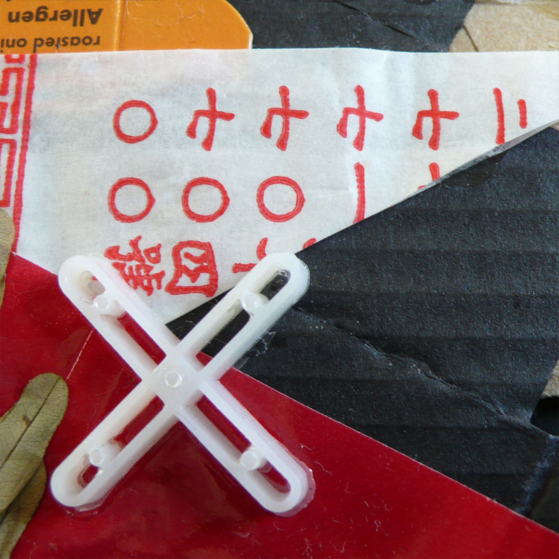 Hong Kong - detail #2 by Roger Newbrook